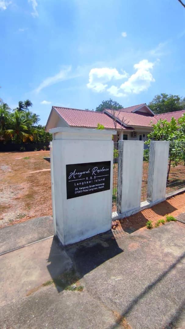 Anugerah Residence Langkawi Pantai Cenang (Langkawi) Exterior foto